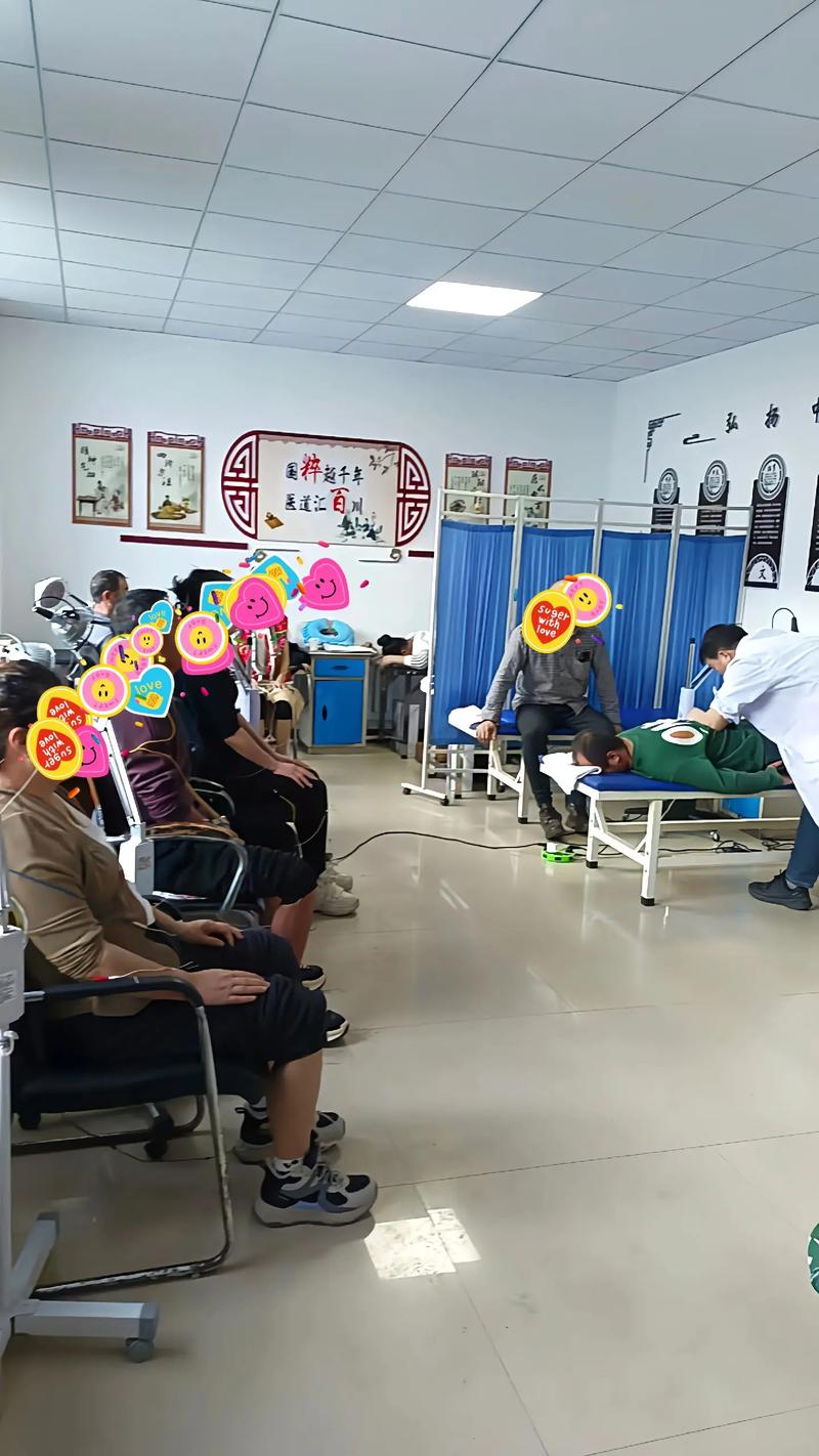 北京看中医：一份详实的就医指南