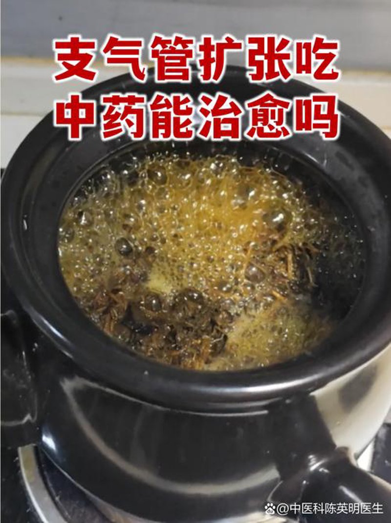 北京中医门诊部：传统医术与现代需求的完美融合
