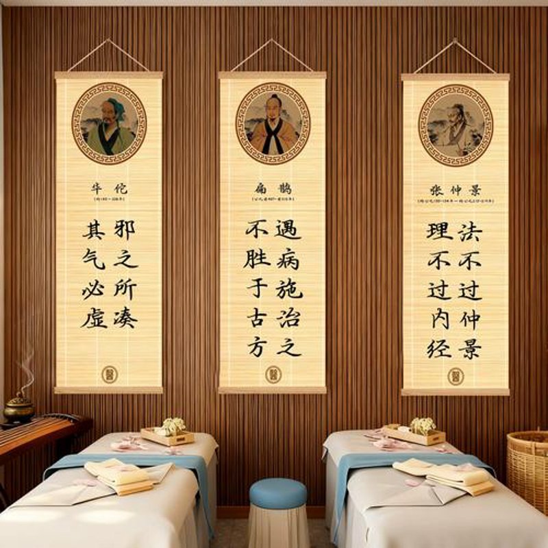 北京看中医：寻找传统妙药